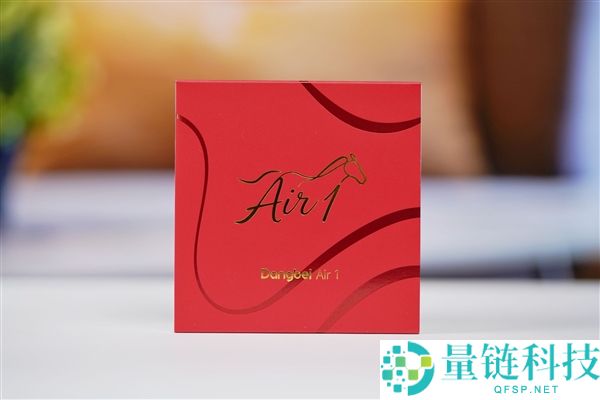 耳机盒竟然带屏幕,999元当贝Air 1图赏