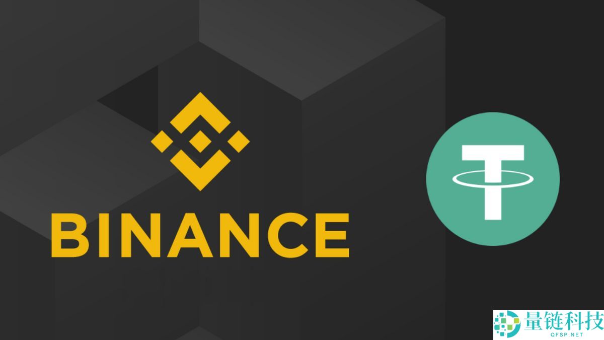 币安法币购买USDT全攻略：新手必看操作步骤