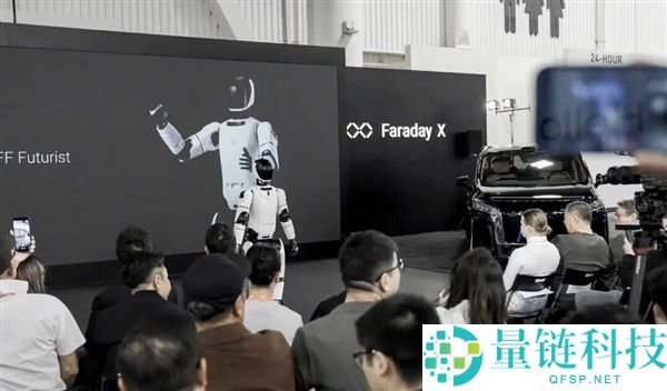 贾跃亭“造人”上热搜 机械人1.7万开卖 已拿下1211台定单