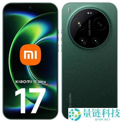 小米17 Ultra将表态MWC：国际版电池容量降为6000mAh