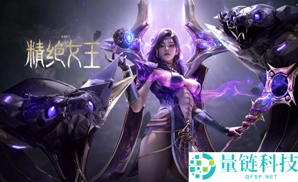 太带派了,《逆战：将来》精绝女王角色实机展现