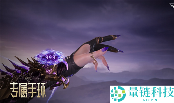 太带派了,《逆战：将来》精绝女王角色实机展现