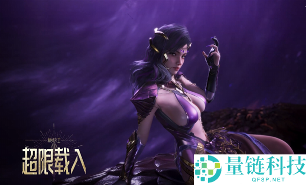 太带派了,《逆战：将来》精绝女王角色实机展现