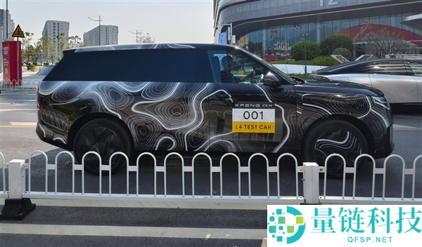 出手脱脚驾驶、事故义务车企担,小鹏GX开启L4级主动驾驶测试