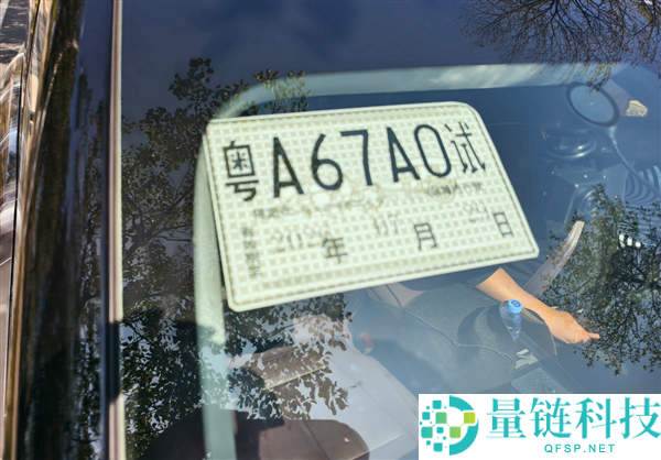 出手脱脚驾驶、事故义务车企担,小鹏GX开启L4级主动驾驶测试