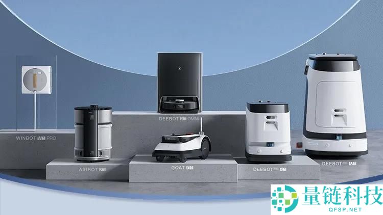 净利润翻倍,科沃斯若何在成熟赛道里跑出新速度？