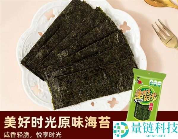 共107件零食：喜之郎年货礼盒54.9元5.9斤大促