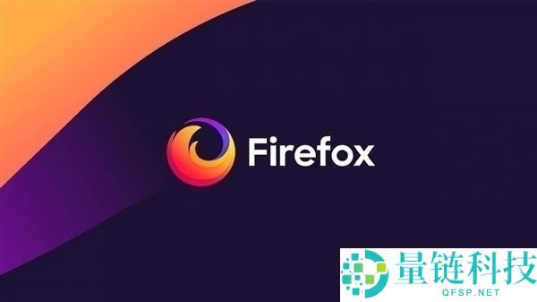 一键封闭阅读器一切AI功能,Firefox测试版本已上线