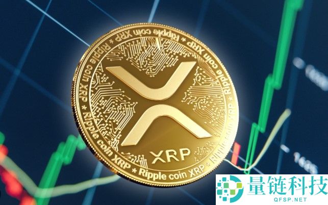 XRP数周以来最大单日涨幅：飙升7%