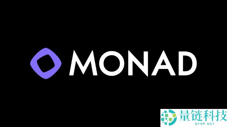 并行EVM的新战场,一文盘点Monad生态中的12大“新势力”