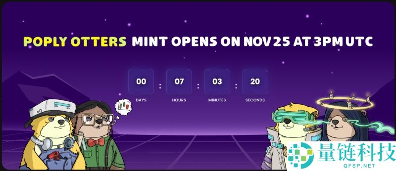 并行EVM的新战场,一文盘点Monad生态中的12大“新势力”