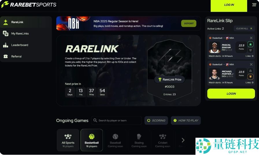今晚TGE，一文速览Monad官方首日提及的生态项目