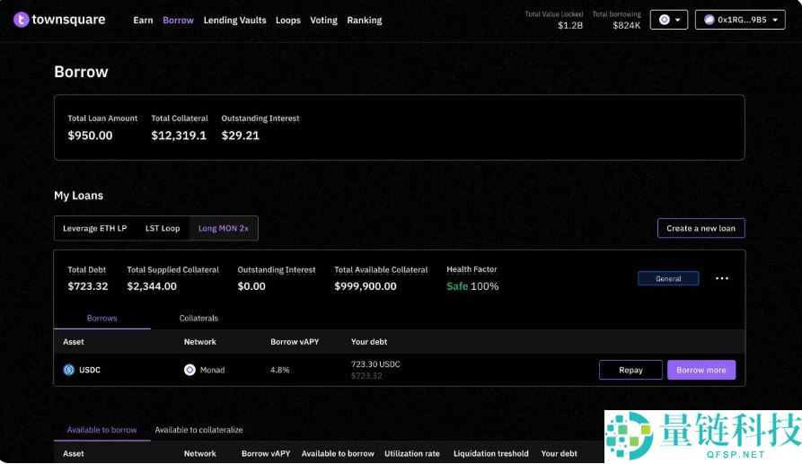 今晚TGE，一文速览Monad官方首日提及的生态项目