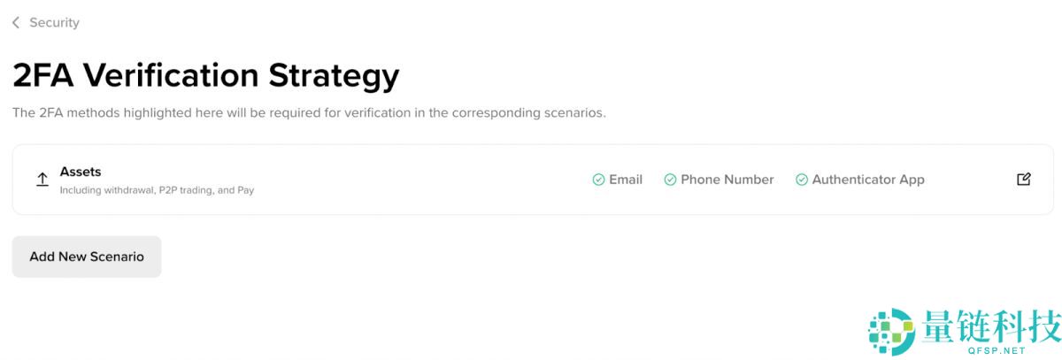 币安怎么更改邮箱？如何更换手机号？币安邮箱手机号更换教程