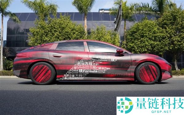 方程豹首款轿车谍照暴光,车长超5米 车身贴纸流露命名玄机