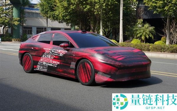 方程豹首款轿车谍照暴光,车长超5米 车身贴纸流露命名玄机