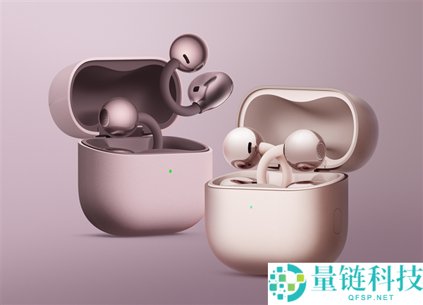 1299元,华为FreeClip 2耳夹耳机冰莓紫、玫瑰金新配色本日开售