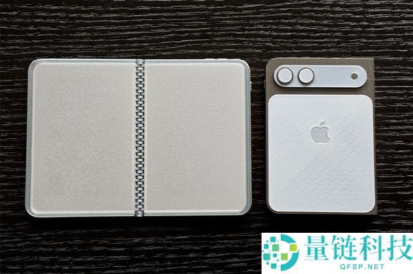 苹果iPhone Fold搭载顶级薄膜资料：耐用度直接拉满