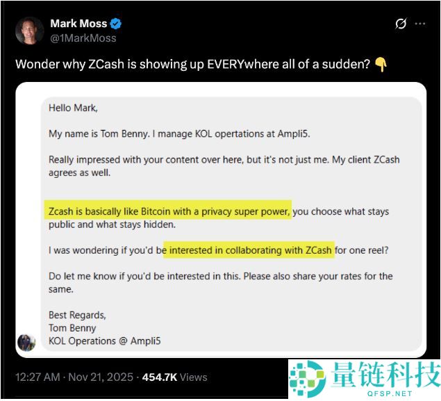 Zcash从11月高点下跌30%：ZEC价格会进一步崩盘吗？