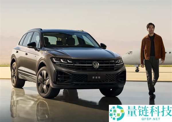 中大型奢华SUV新王炸,群众途锐3.0TSI锐境版上市：售价65.08万元