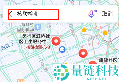 百度地图怎么查看周边核酸检测点？百度地图查看周边核酸检测点方法