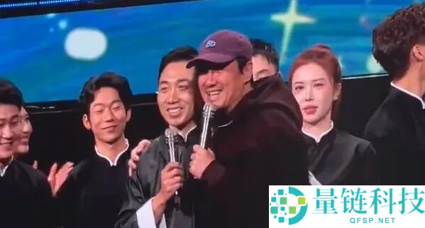 泡泡玛特年会沈腾现身抽大奖 开创人王宁打咏春拳 李诞现场表达