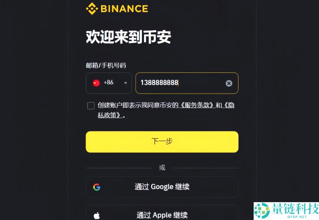 比特币新手适合用的钱包有哪些？六款最常用的数字货币钱包介绍