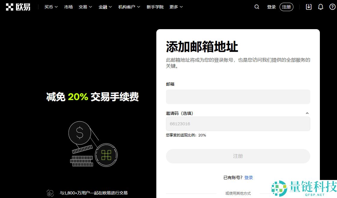 比特币新手适合用的钱包有哪些？六款最常用的数字货币钱包介绍
