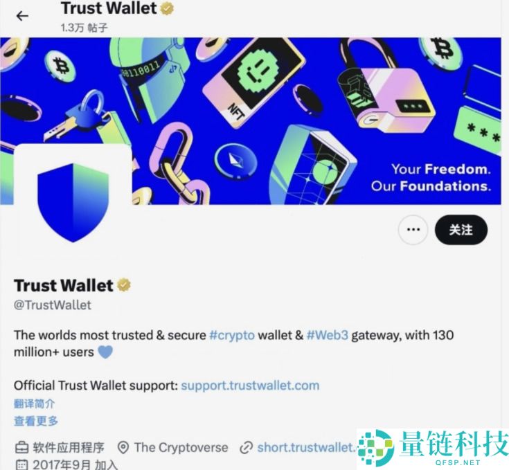 比特币新手适合用的钱包有哪些？六款最常用的数字货币钱包介绍