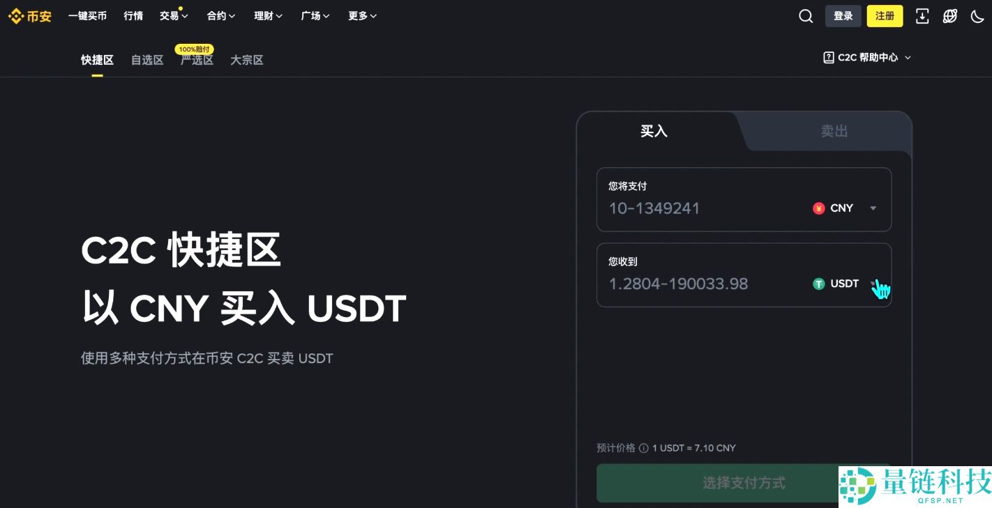 比特币新手适合用的钱包有哪些？六款最常用的数字货币钱包介绍