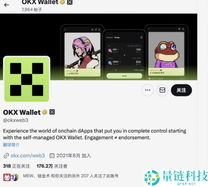 比特币新手适合用的钱包有哪些？六款最常用的数字货币钱包介绍