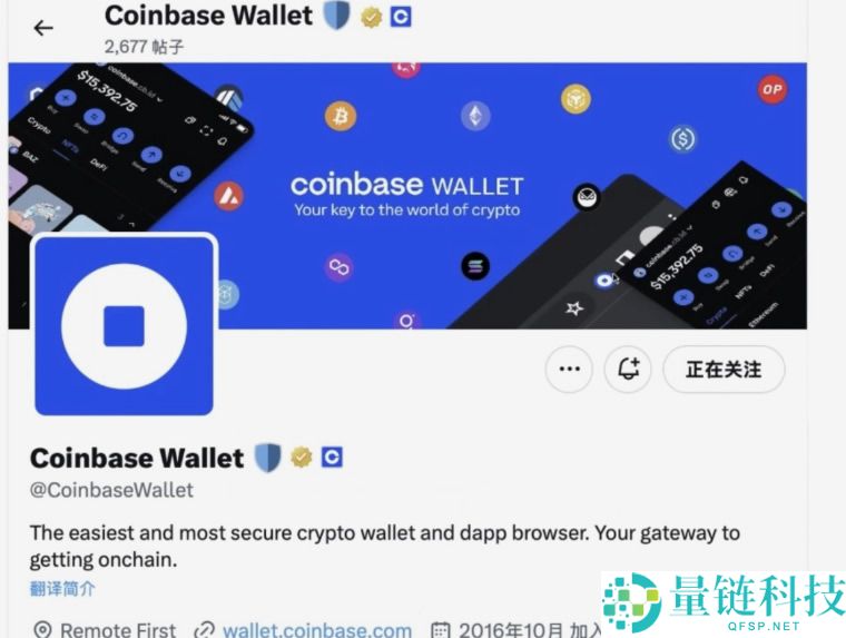 比特币新手适合用的钱包有哪些？六款最常用的数字货币钱包介绍