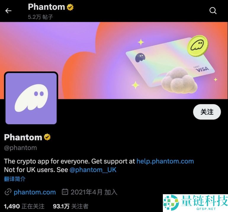 比特币新手适合用的钱包有哪些？六款最常用的数字货币钱包介绍