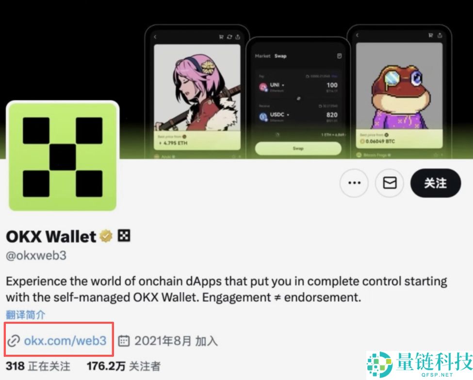 比特币新手适合用的钱包有哪些？六款最常用的数字货币钱包介绍