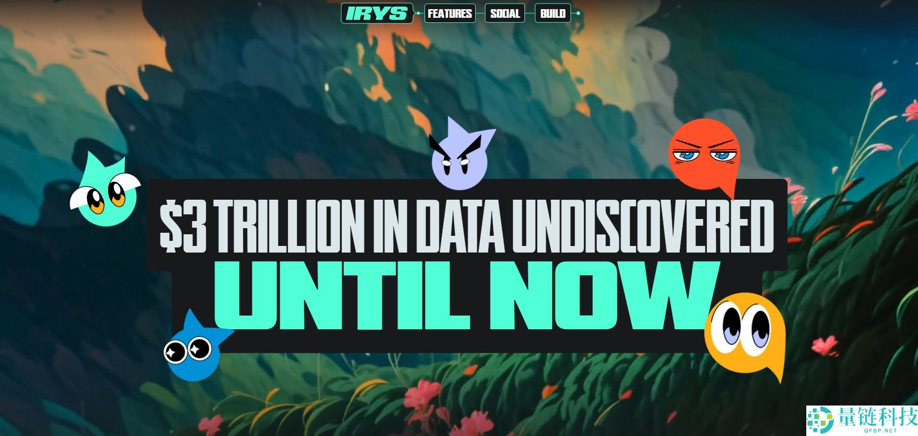 Irys (IRYS)币是什么？工作原理、代币经济学以及未来价格预测介绍