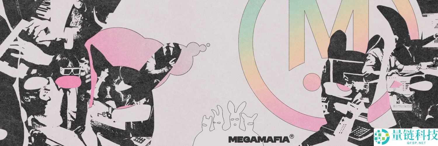 MegaETH 是什么？新型以太坊扩容链？技术特色、应用场景全面介绍