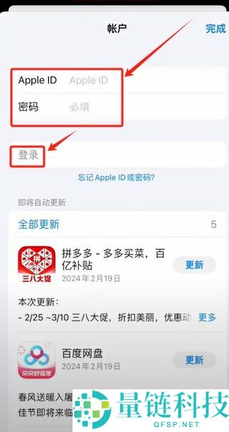 币安人脸识别失败怎么办？币安身份认证失败快速诊断与修复教学