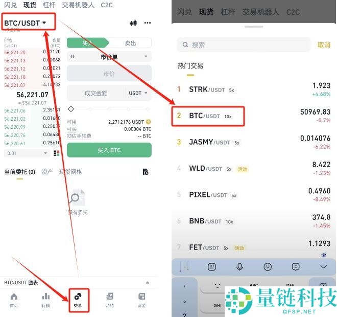 币安人脸识别失败怎么办？币安身份认证失败快速诊断与修复教学