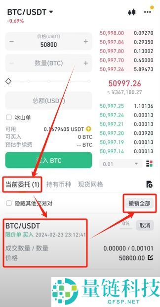 币安人脸识别失败怎么办？币安身份认证失败快速诊断与修复教学