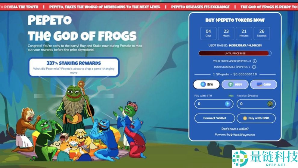 带你盘点年度最具潜力的加密货币项目