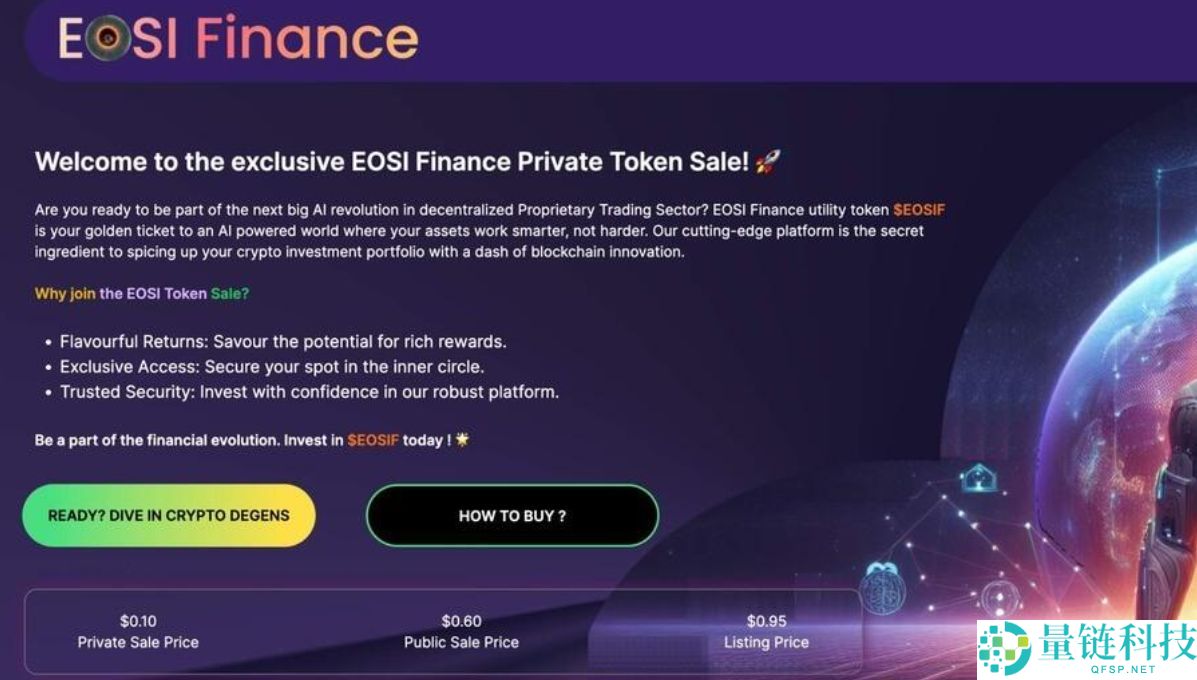 带你盘点年度最具潜力的加密货币项目