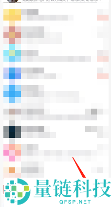 QQ动态界面样式怎么设置?QQ动态界面样式设置方法