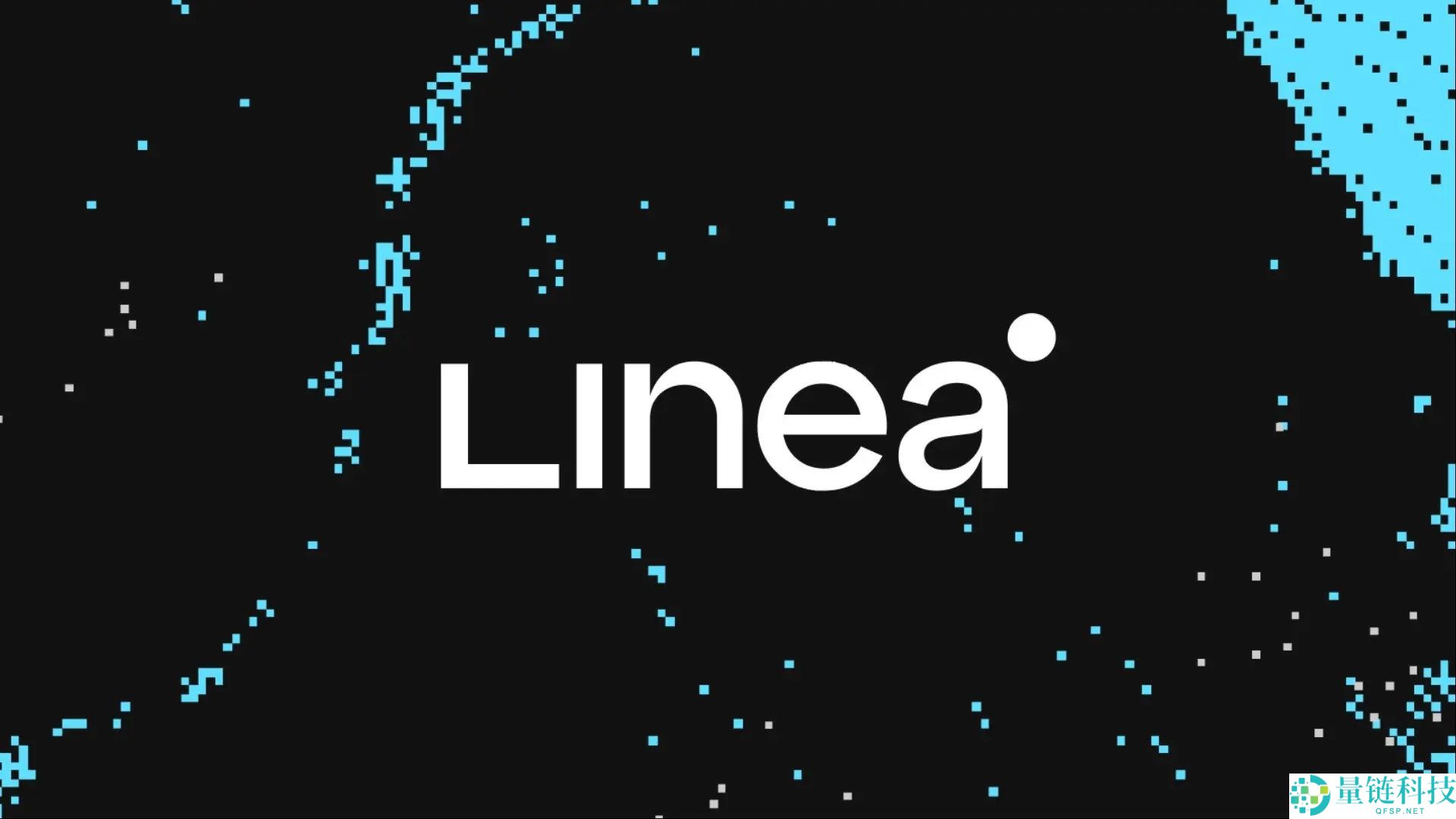 LINEA币是什么？如何购买？LINEA价格预测2025、2026-2030年