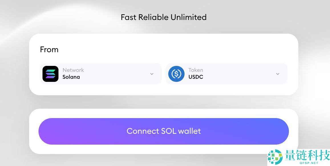 如何在 2025 年将以太坊桥接到 Solana？有哪些风险？步骤指南