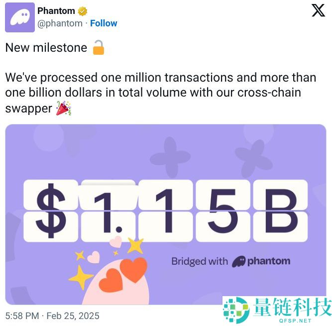 如何在 2025 年将以太坊桥接到 Solana？有哪些风险？步骤指南