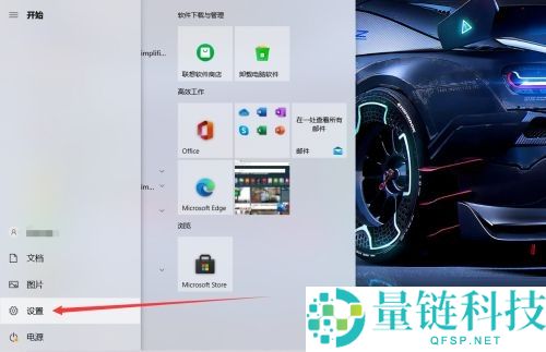 Autodesk怎么彻底删除?Autodesk彻底删除的方法