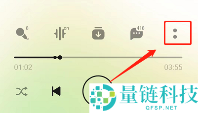 QQ音乐如何设置黑胶唱机播放器?QQ音乐设置黑胶唱机播放器教程