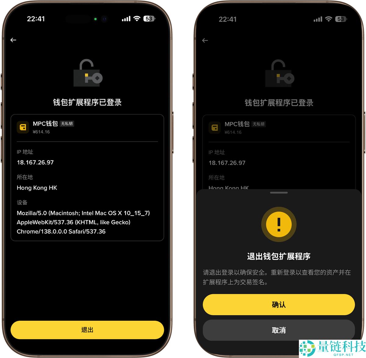 什么是币安钱包插件？如何运作的？如何使用币安钱包插件？