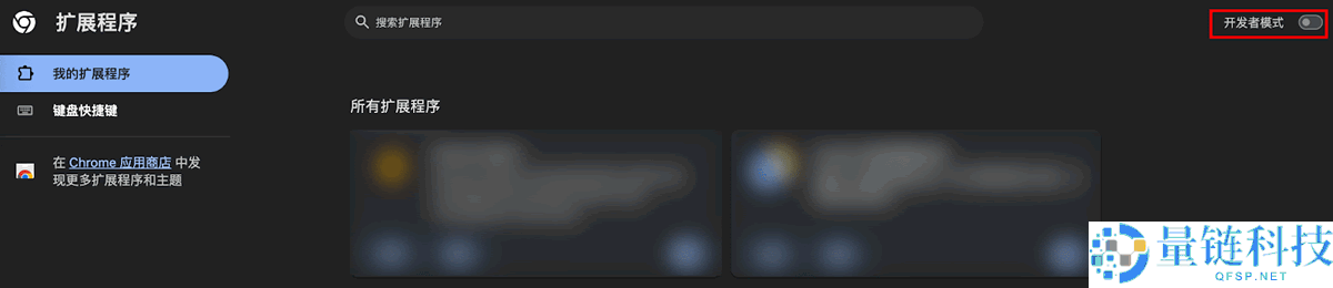 什么是币安钱包插件？如何运作的？如何使用币安钱包插件？