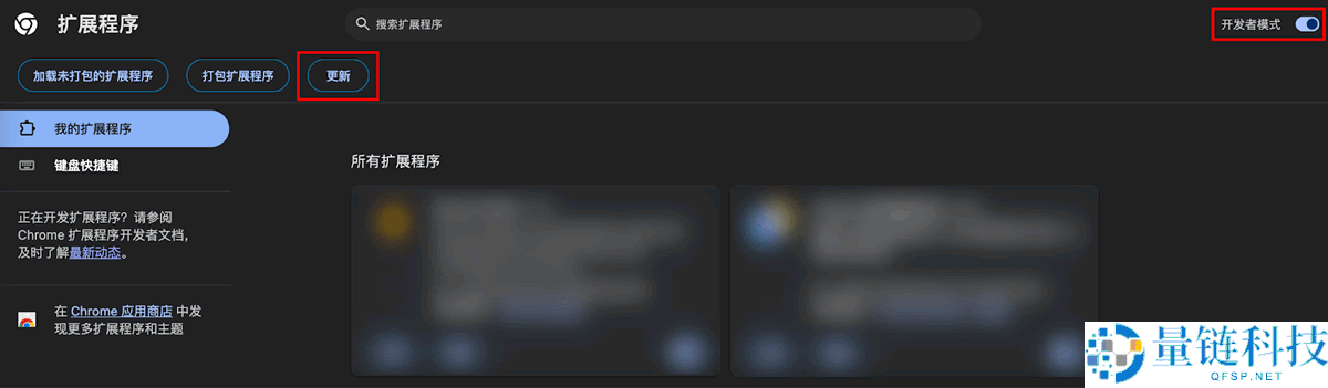 什么是币安钱包插件？如何运作的？如何使用币安钱包插件？